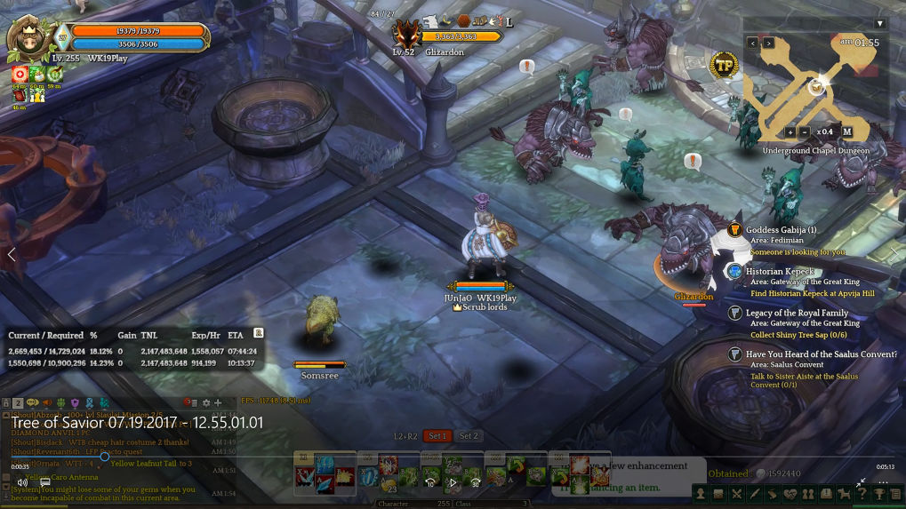 [Guide]วิธีการลงดันเจี้ยน Level 50