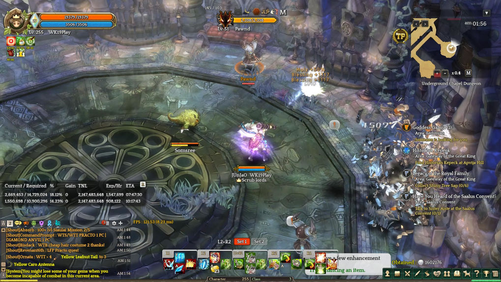 [Guide]วิธีการลงดันเจี้ยน Level 50