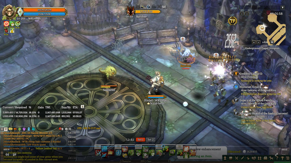 [Guide]วิธีการลงดันเจี้ยน Level 50