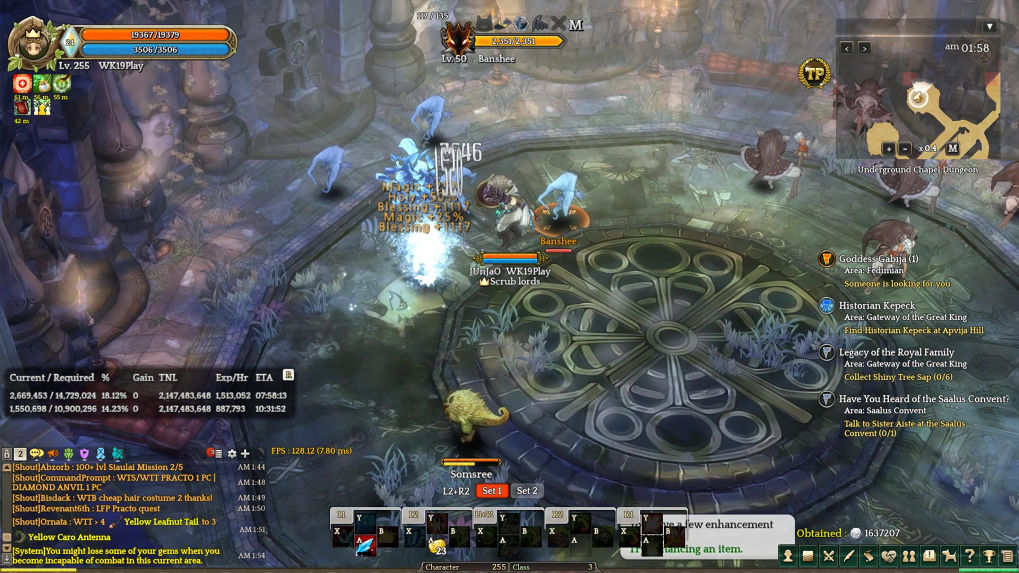 [Guide]วิธีการลงดันเจี้ยน Level 50