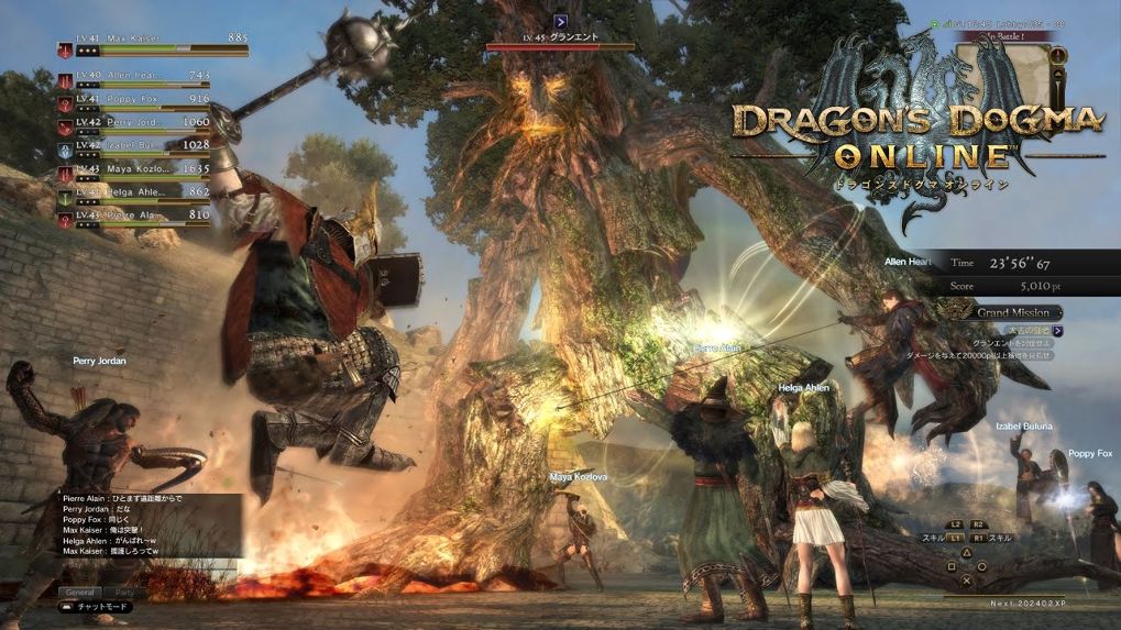 Dragon’s Dogma Online เตรียมอัพเดทซีซัน 3 !! จัดเต็มของใหม่เพียบบบ