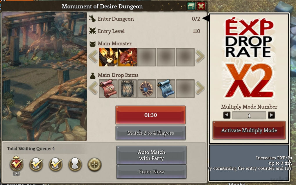 [Guide]วิธีลงดันเจี้ยน 110