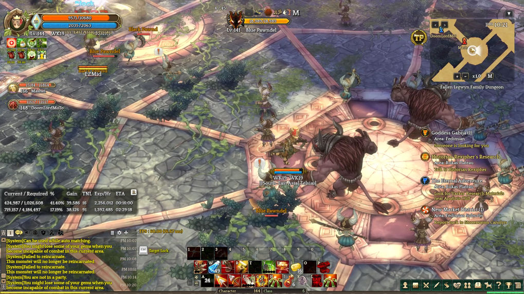 [Guide]วิธีลงดันเจี้ยน 140