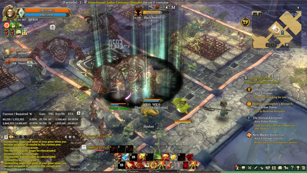 [Guide]วิธีลงดันเจี้ยน 140