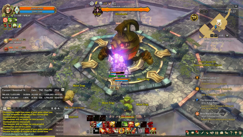 [Guide]วิธีลงดันเจี้ยน 140