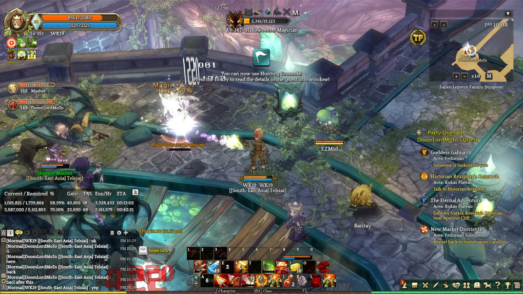 [Guide]วิธีลงดันเจี้ยน 140