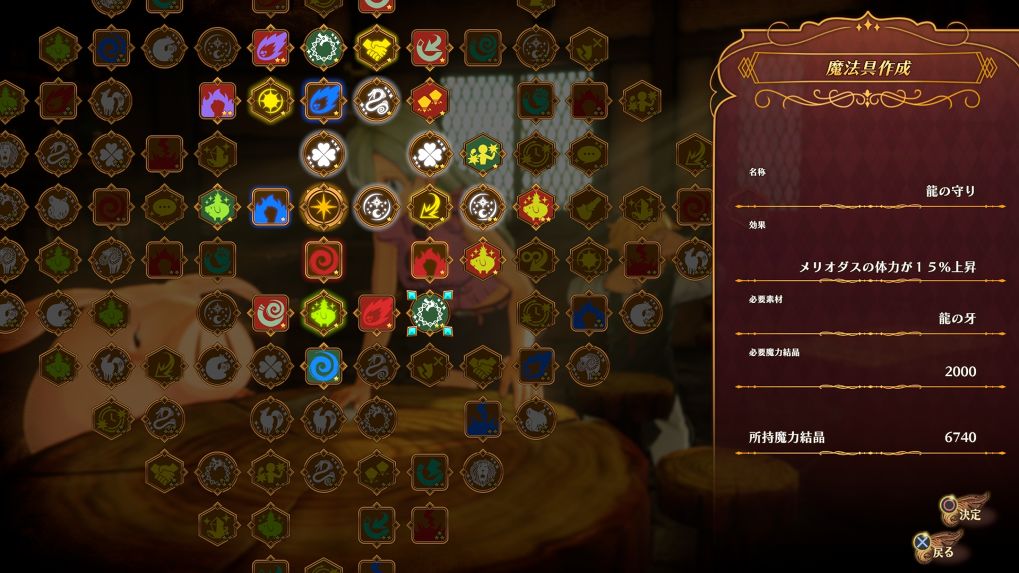 เป็นยิ่งกว่าเกมต่อสู้ทั่วไป !! The Seven Deadly Sins: Knights of Britannia เผยระบบเพียบ