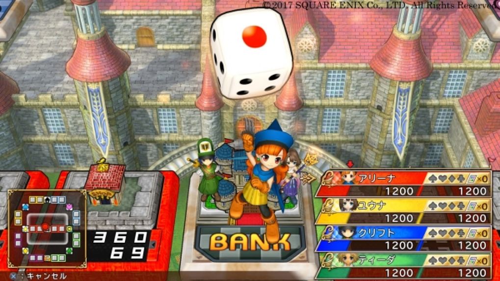 Itadaki Street: Dragon Quest & Final Fantasy 30th Anniversary ประกาศวันวางจำหน่ายแล้ว !!