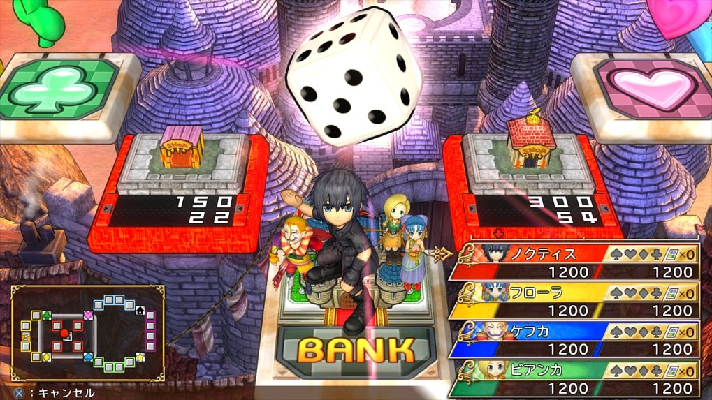 Itadaki Street: Dragon Quest & Final Fantasy 30th Anniversary ประกาศวันวางจำหน่ายแล้ว !!