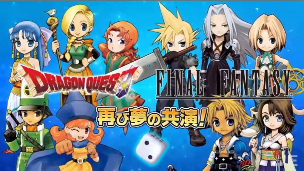 Itadaki Street: Dragon Quest & Final Fantasy 30th Anniversary ประกาศวันวางจำหน่ายแล้ว !!