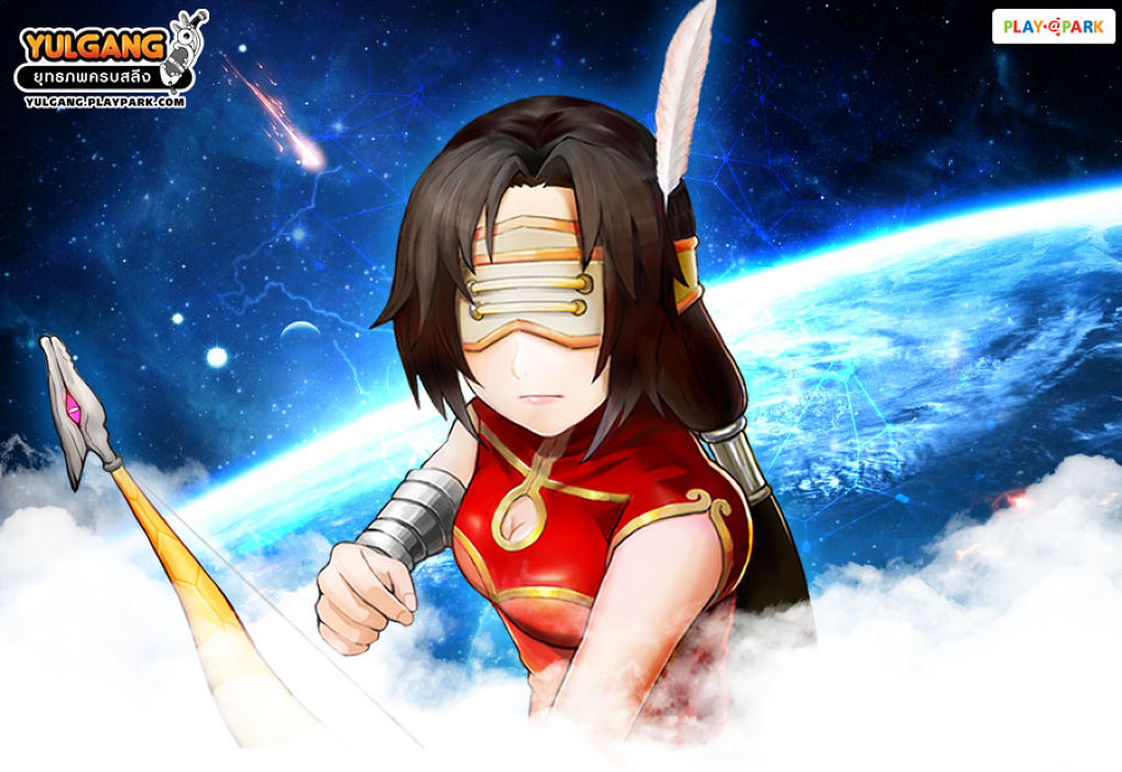 หยุดนี้เล่นไรดี !? 5 เกม Online ไทยน่าเล่นต้นเดือนกันยา