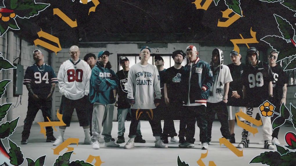 ล้อเลียน 2 เกมดัง  MV เพลงใหม่ Tiki Taka จากวงฮิปฮอปเกาหลี VMC