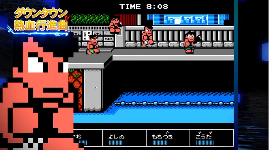 นักเลงคุนิโอะยกแพ็ค Kunio-Kun: The World Classic Collection ประกาศลงทุกแพลทฟอร์ม!!