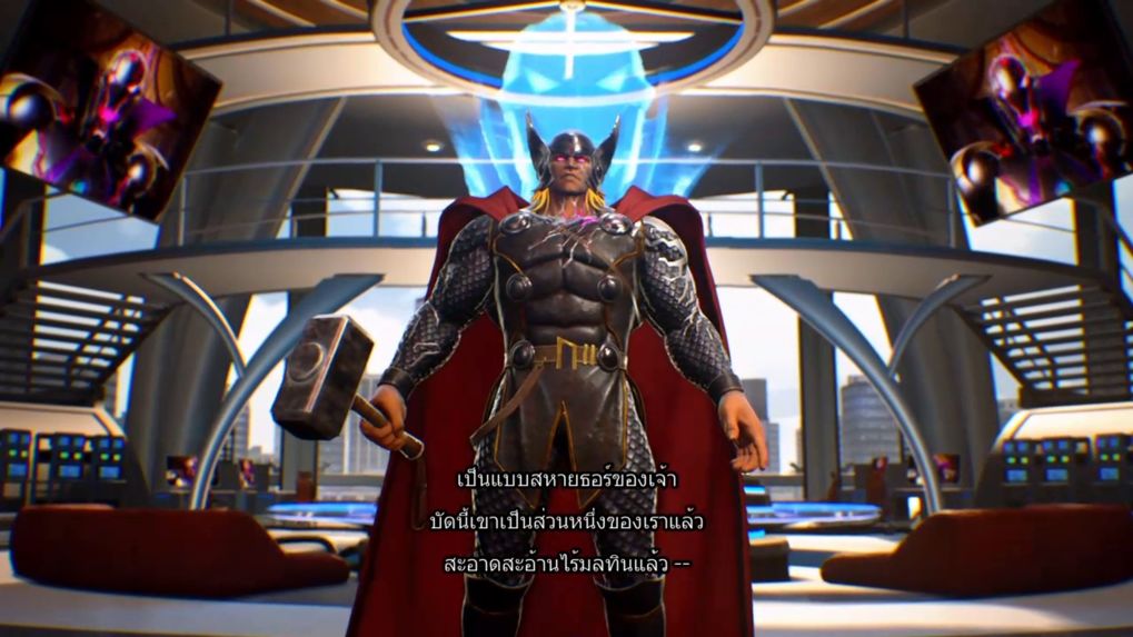 [รีวิว] Marvel Vs. Capcom Infinite การกลับมาของสองค่ายดังฟัดกันมันส์แบบไม่มีลิมิต