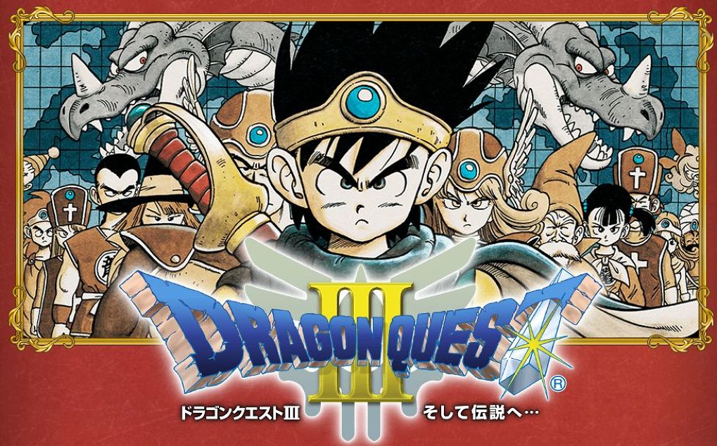 Dragon Quest เหมาตลาด PS4 !? ยอดขายภาคเก่าทะลุเป้า