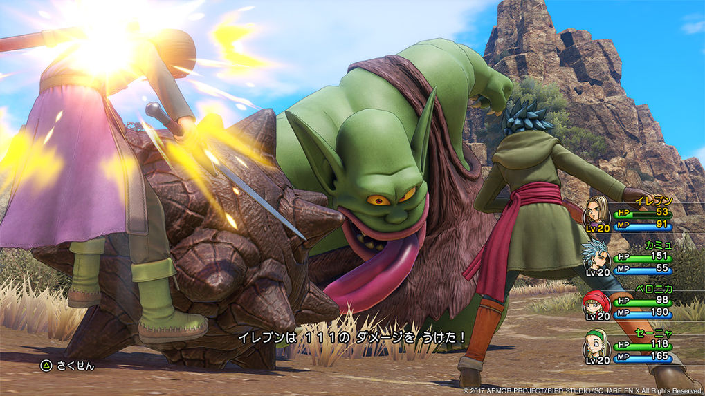 Dragon Quest เหมาตลาด PS4 !? ยอดขายภาคเก่าทะลุเป้า