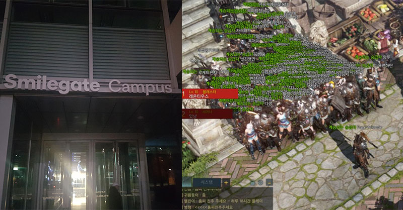 ทีมผู้พัฒนา Lost Ark สุดยอดเกม MMORPG มีแง้มกำลังพัฒนาเซิร์ฟเวอร์ Global กันอยู่