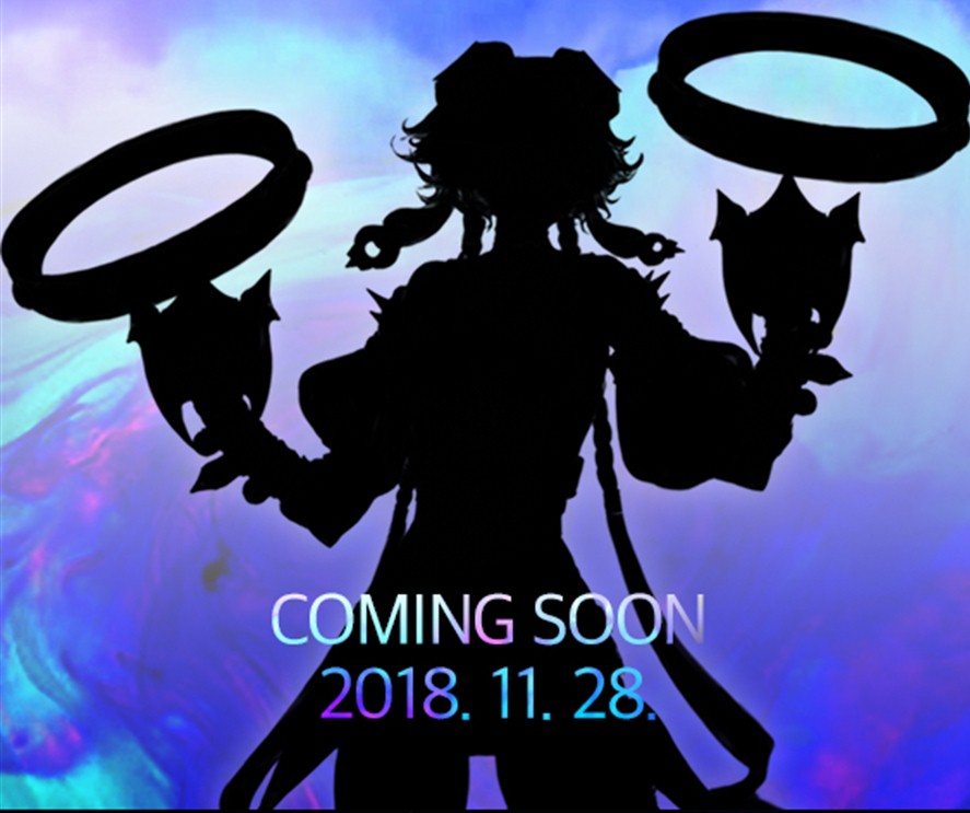 เกมสุดอมตะ AION [KR] แย้มข้อมูลคลาสอาชีพใหม่ Noctia Artis ก่อนจะอัพเดตเร็วๆ นี้