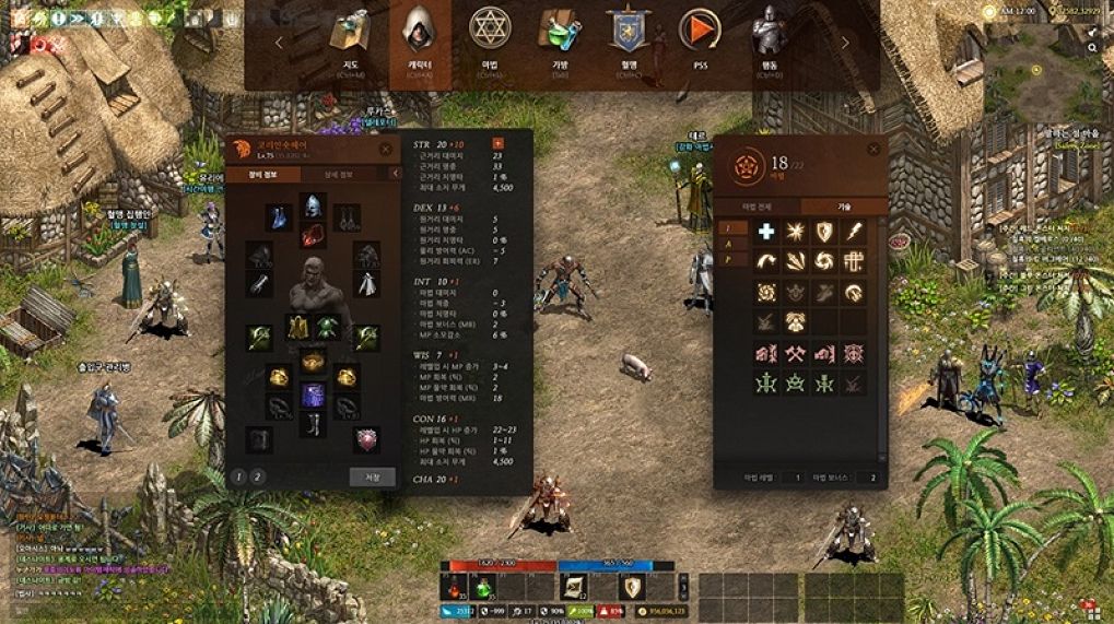 Lineage เกมแนว MMORPG สุดคลาสสิคเตรียมนำมารีมาสเตอร์ใหม่เนื่องฉลองครบรอบ 20 ปี