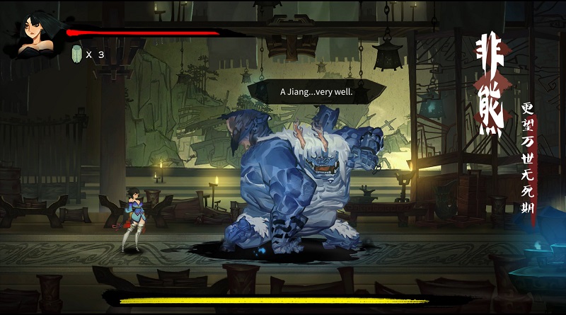 แนะนำเกมน่าเล่น Bladed Fury อภิมหากาพย์แห่งการล้างแค้นแบบงานภาพสไตล์พู่กันจีน