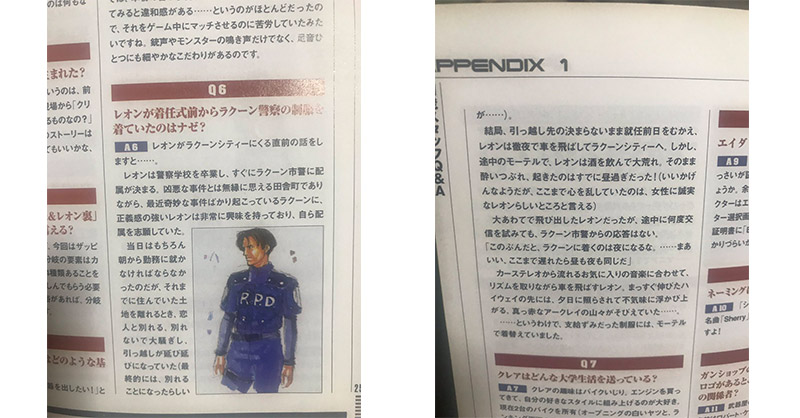 จะเกิดอะไรขึ้น? เมื่อปูมหลังของ Leon ใน RE2 Remake ถูกปรับให้ทันสมัยมากขึ้น