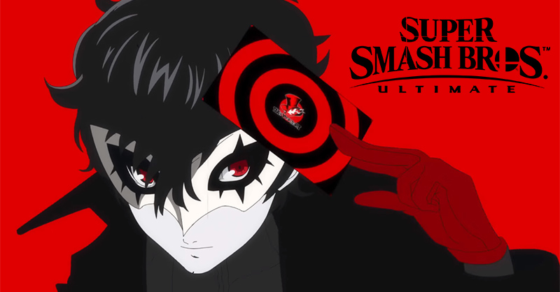 Super Smash Bros. Ultimate ขอต้อนรับแขกรับเชิญ Joker [Persona 5] เข้าศึกสังเวียน