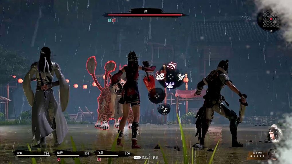 God Dance Fantasy เกม JRPG ประกาศเตรียมลง Steam !!