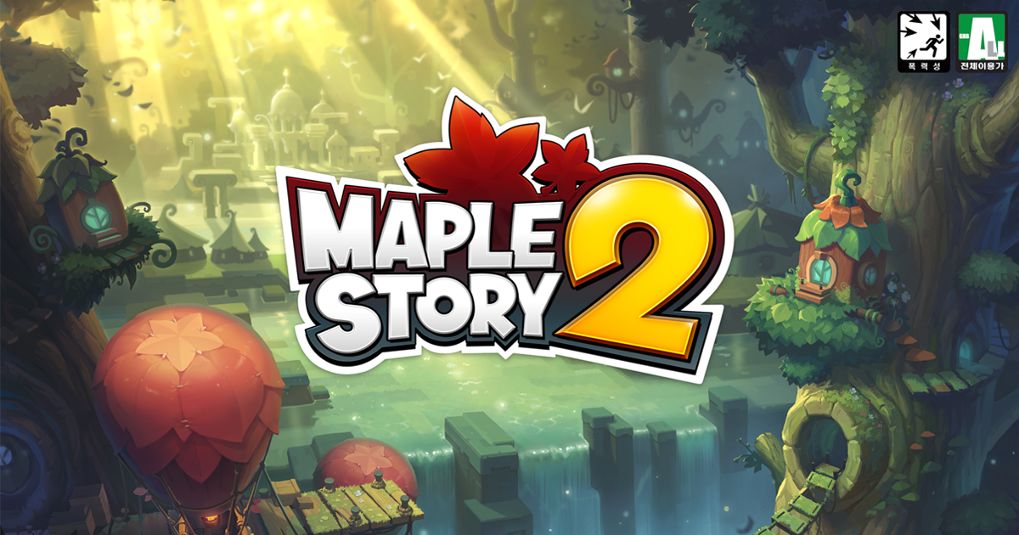 MapleStory 2 เซิร์ฟอินเตอร์ยืนยันวันเปิดให้บริการ CBT แล้ว !!