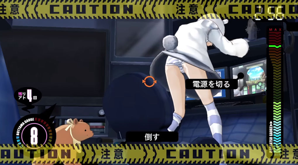 Punch Line เกมจากอนิเมะแนววนลูปปนเซอร์วิสเตรียมเปิดให้เล่นในเร็วๆ นี้