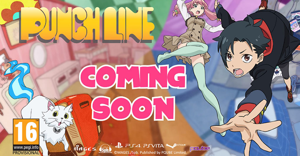 Punch Line เกมจากอนิเมะแนววนลูปปนเซอร์วิสเตรียมเปิดให้เล่นในเร็วๆ นี้