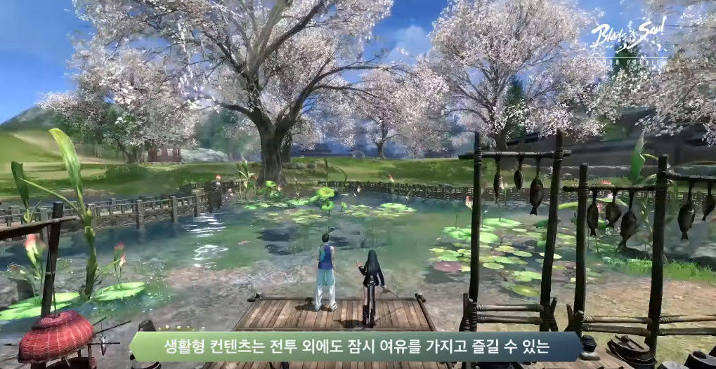 Blade & Soul เตรียมเปลี่ยนเอนจิ้นตัวเกมใหม่เพื่อยกระดับคุณภาพเกมให้ดียิ่งขึ้น