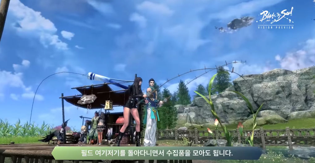 Blade & Soul เตรียมเปลี่ยนเอนจิ้นตัวเกมใหม่เพื่อยกระดับคุณภาพเกมให้ดียิ่งขึ้น