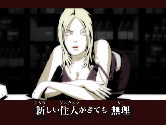 Killer7 เกมดัง (สุดโหด) ในอดีตถูกนำมารีมาสเตอร์ใหม่ลงบน PC [Steam] ในเร็วๆ นี้