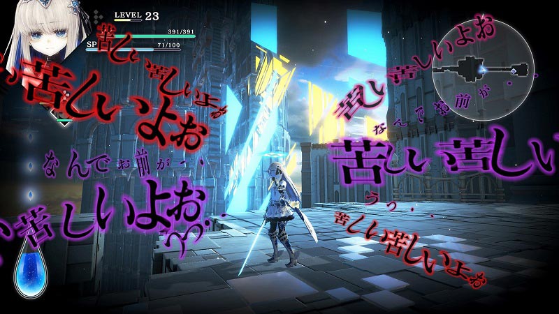 เกมสุดแหวกแนว Crystar เมื่อหยาดน้ำตาของสาวน้อยแปรเปลี่ยนเป็นพลังอันยิ่งใหญ่