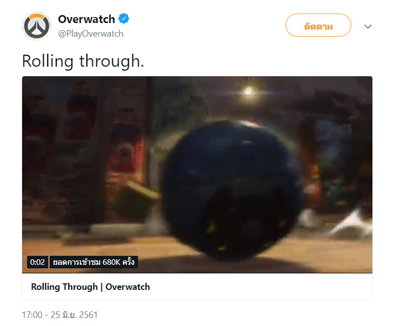 Blizzard แง้มคลิปวิดีโอสั้นถึงฮีโร่คนใหม่ที่จะมาในเกม Overwatch เร็วๆ นี้