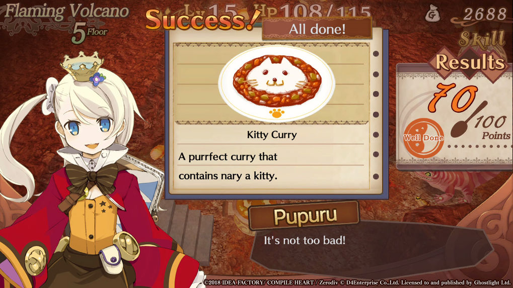 Sorcery Saga: Curse of the Great Curry God เกมสุดแสนโมเอะวางจำหน่ายแล้ว