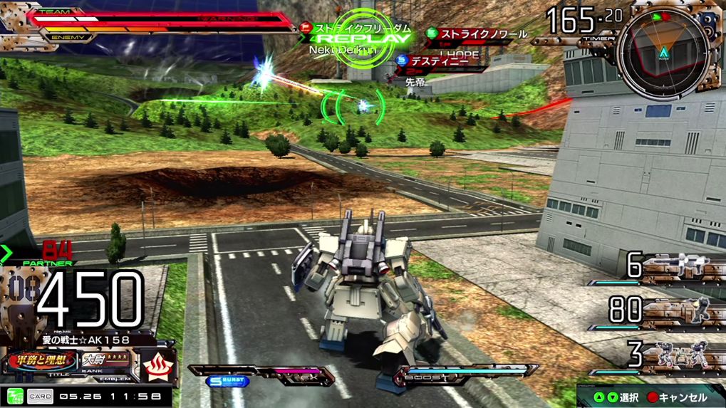 เส้นทางใหม่ของ Arcade eSport : Gundam Extreme Vs.