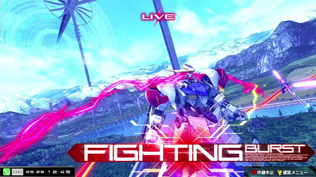 เส้นทางใหม่ของ Arcade eSport : Gundam Extreme Vs.