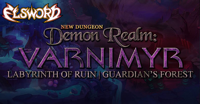 Elsword เตรียมอัพเดตความสนุกครั้งใหม่กับ 2 ดันเจี้ยนใหม่สุดโหด