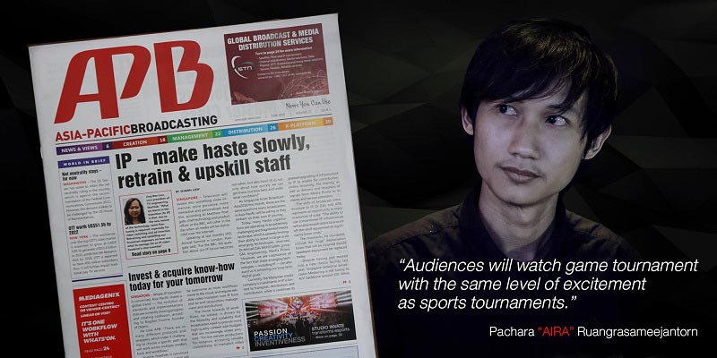 Studio Invate ยักษ์ใหญ่แห่งวงการ eSports ไทยได้รับการยอมรับในระดับโลก