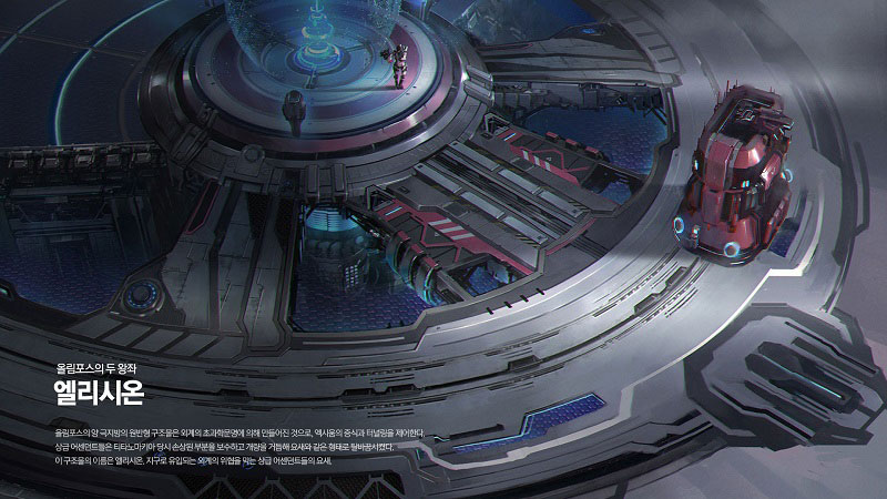 Ascendant One เกมใหม่จากทีมผู้พัฒนา Vindictus เผยตัวอย่างแนะนำตัวละครชุดแรก