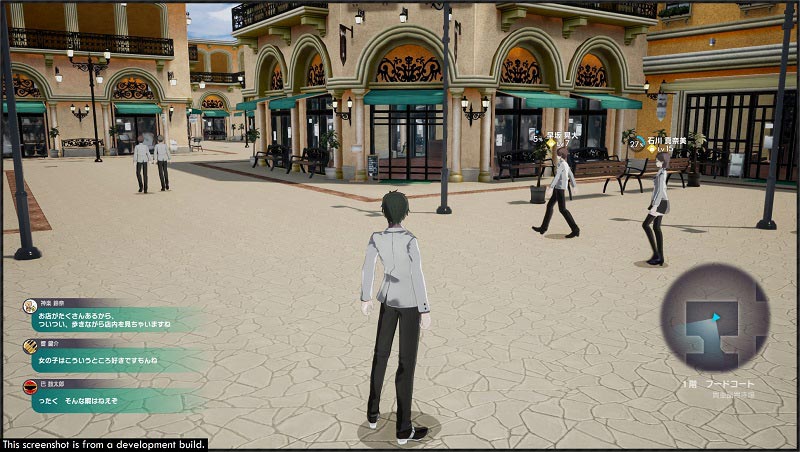 รวมพลคนติดอยู่ในโลกสุดแปลกประหลาดกับเกม The Caligula Effect: Overdose