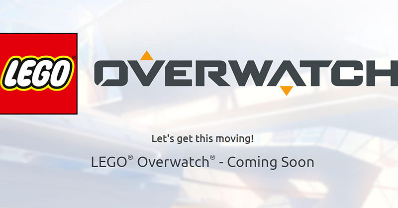 ยังไงละเนี่ย! เมื่อเกมดังอย่าง Overwatch กำลังมีเกมฉบับ Lego เองแล้วในเร็วๆ นี้