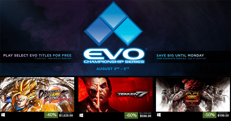 ต้อนรับงานแข่งเกมแนว Fighting สุดยิ่งใหญ่แห่งปี มอบ 5 เกมดีลสุดพิเศษสำหรับคุณ