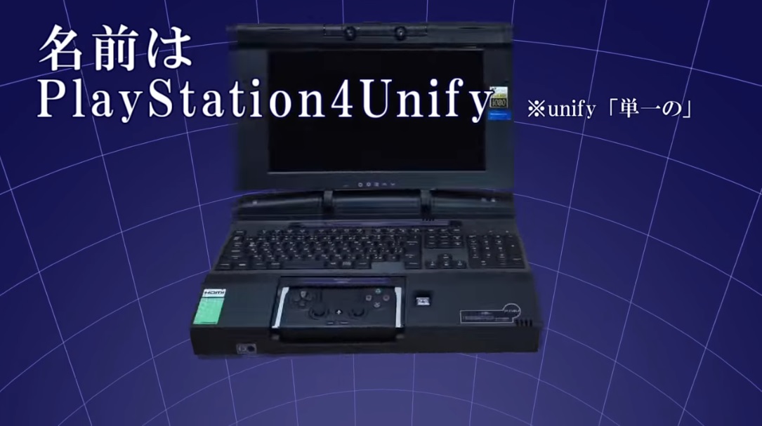 ชาวญี่ปุ่นหัวใส! เอาเครื่ิอง PS4 ดัดแปลงเป็น Labtop เสียเลย!!