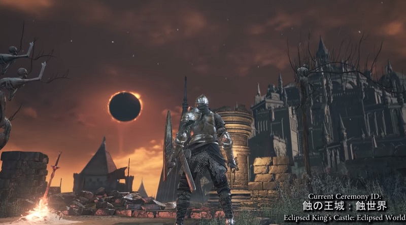 มือดีค้นพบไฟล์ลับจาก Dark Souls 3 ได้ตัดระบบปรับเปลี่ยนสภาพอากาศออกไป