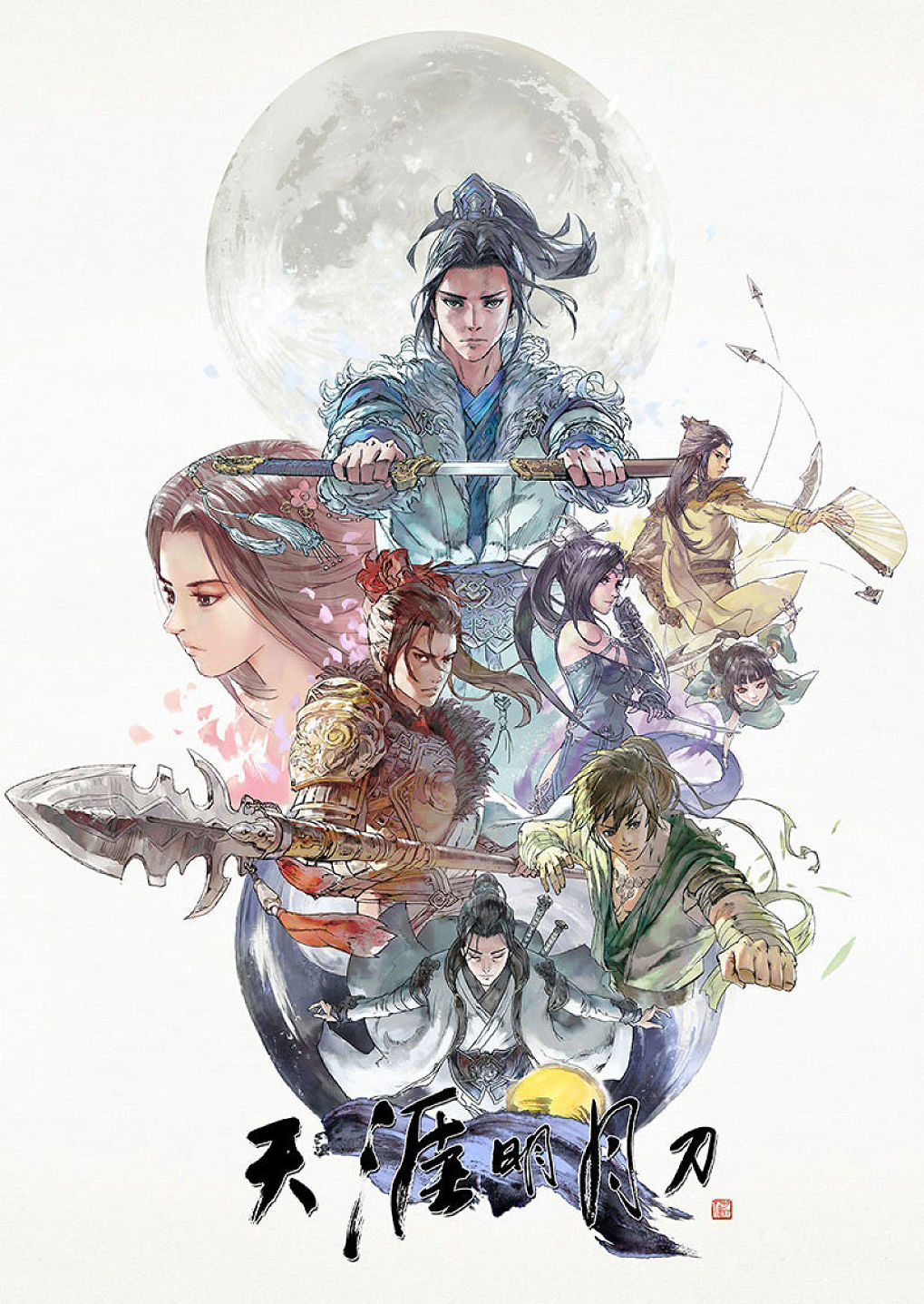 ทีมผู้พัฒนา Moonlight Blade เปลี่ยนเพลงประกอบประจำคลาส Tangmen มาเป็นแนวโรแมนติก ทีมผู้พัฒนา Moonlight Blade เปลี่ยนเพลงประกอบประจำคลาส Tangmen มาเป็นแนวโรแมนติก