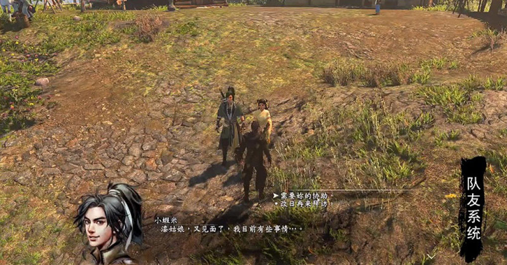 Ho Tu Lo Shu: The Books of Dragon เกมกำลังภายในน่าเล่นสไตล์ Turn-Based RPG