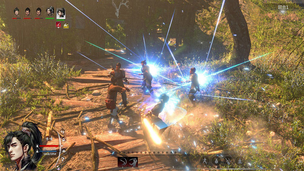 Ho Tu Lo Shu: The Books of Dragon เกมกำลังภายในน่าเล่นสไตล์ Turn-Based RPG