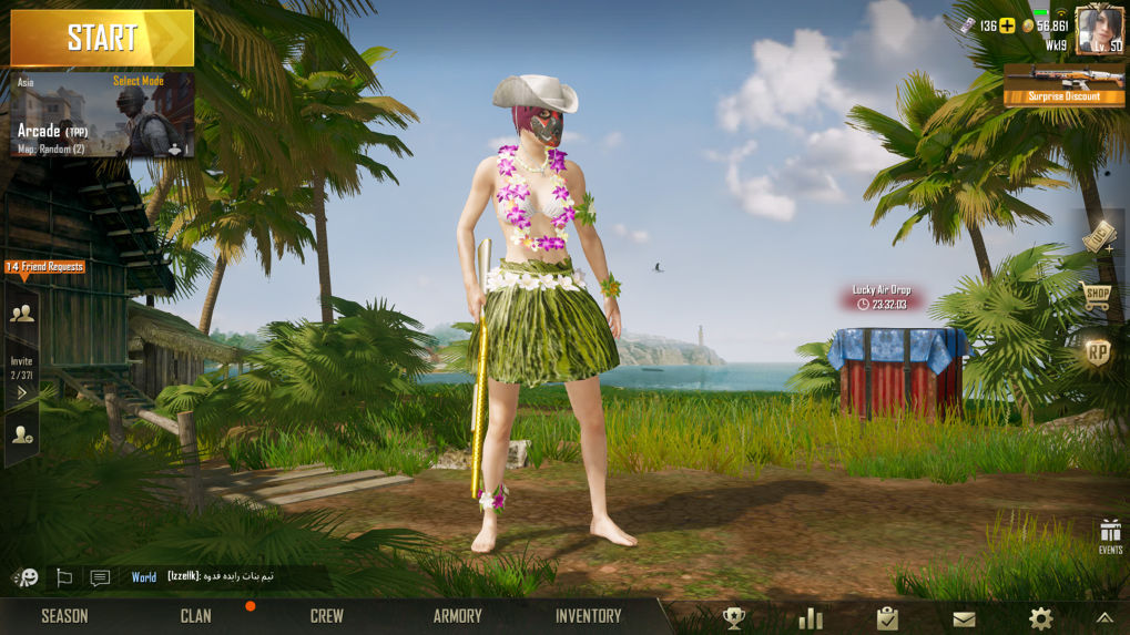 PubG Mobile อยากเท่ห์ใช่ไหมจัด RP เลย